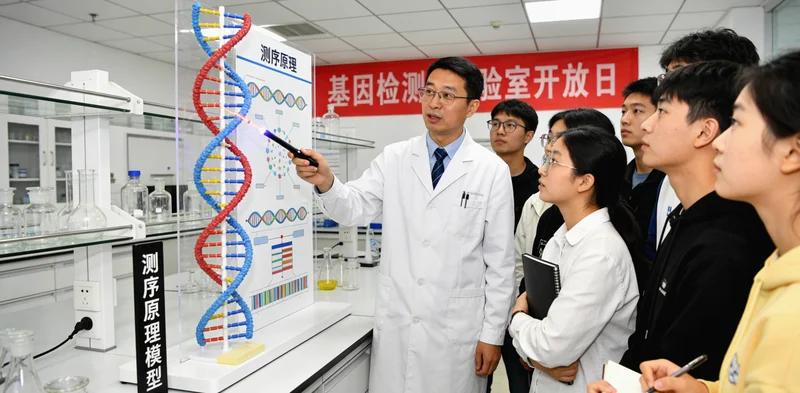 松原基因检测实验室高通量测序仪