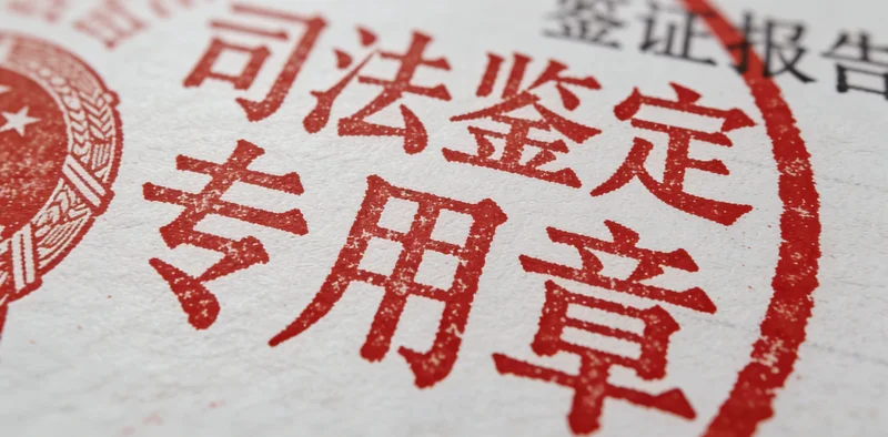 甘南家庭健康饮食与心血管预防