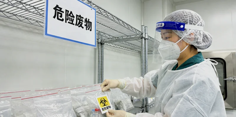 日照女性思考健康抉择