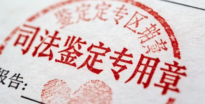 吕梁女性定期进行乳腺健康检查