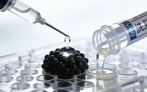 恩平BRIP1基因检测详细地址大全