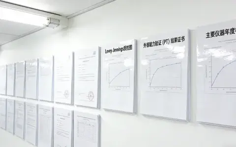 杭州布鲁加达综合征基因检测正规公司最新地址（建议收藏）
