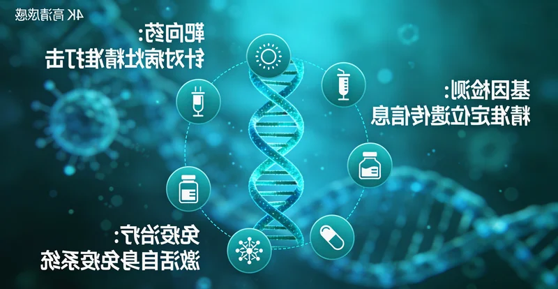 乌苏医院护士为患者进行静脉采血