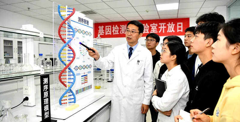 芒市基因检测实验室高通量测序仪
