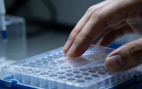 广安DCM基因检测机构地址查询（最新版）