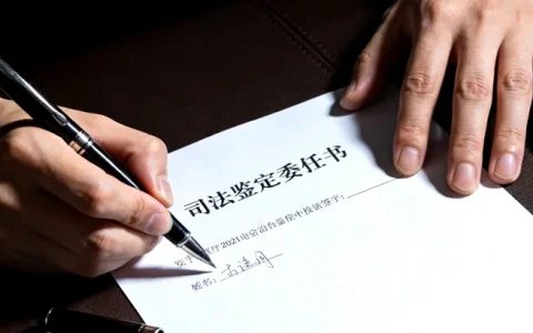 河源DCM心衰风险基因检测中心的具体位置查询