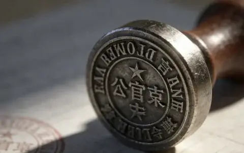武威马凡综合征基因检测机构