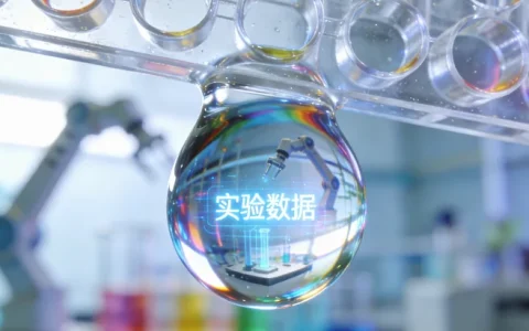 肇庆家族性高胆固醇血症基因检测专业机构位置查询