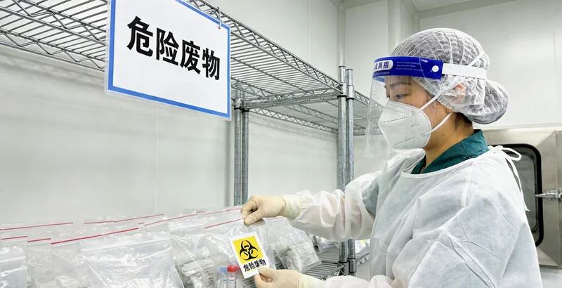 基于基因检测结果进行胃镜健康监