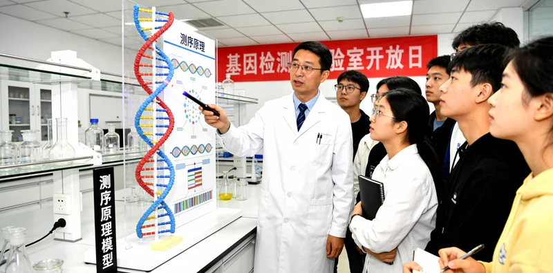 调兵山基因检测实验室测序工作流