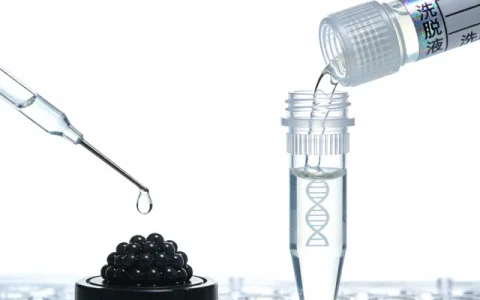 德宏州地区VHL基因检测正规公司办理指南