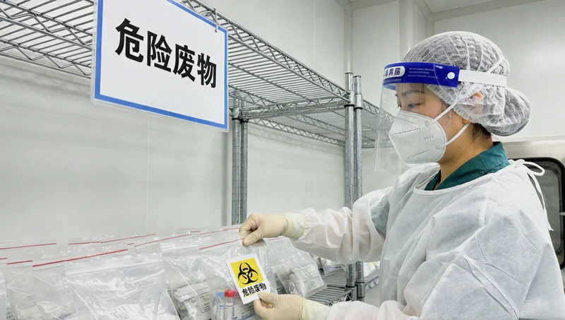 松原家庭基于基因检测进行健康与