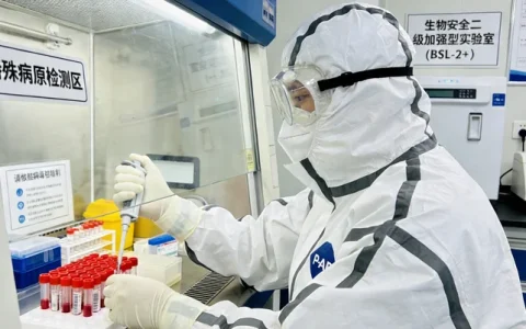 泰州甲状腺髓样癌MTC基因检测办理中心一览：地址信息