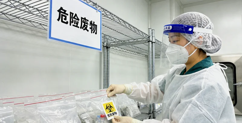 沙河医院脑部核磁共振MRI影像