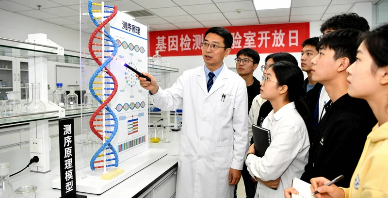 五指山基因检测中心采血与实验室