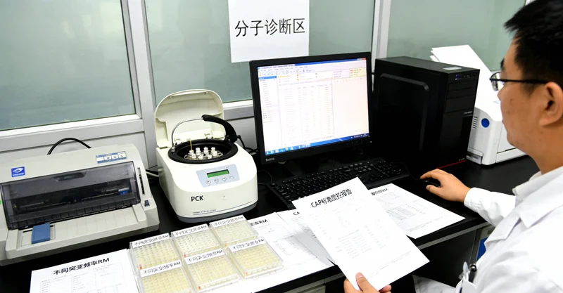 攀枝花市民根据检测结果制定健康