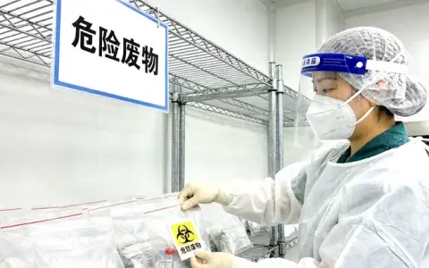 满洲里Holt-Oram综合征基因检测机构地址汇总（完整版）