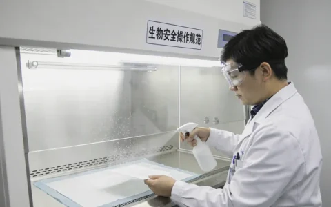 伊宁市Peutz-Jeghers综合征基因检测公司查询（正规企业名录）