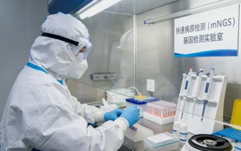 嫩江林奇综合征相关肿瘤基因检测公司在国内的排名