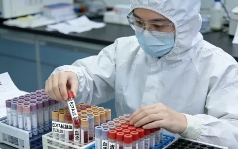 通化息肉癌变风险基因检测中心名单