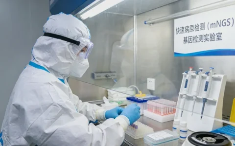 盘锦胃癌林奇基因检测推荐可靠中心完整名单