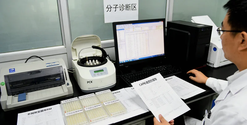 阿拉山口家族遗传树与肠癌风险示