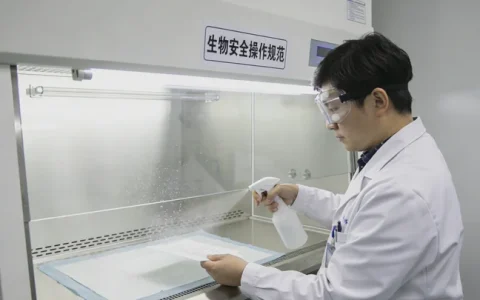 河津卵巢癌林奇基因检测办理公司名录与地址汇总