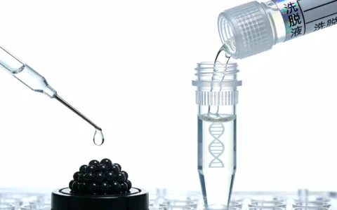 黔西南州结肠切除时机基因检测权威机构名录（含地址电话）