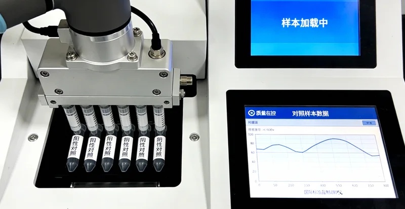 凌源家庭定期健康监测与管理