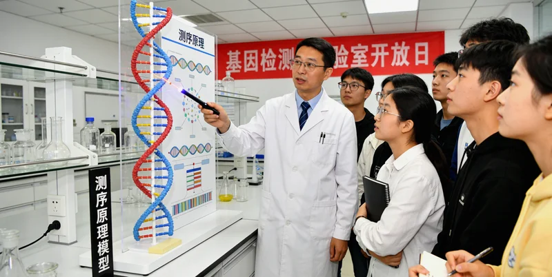 溧阳家庭共同关注健康管理讨论