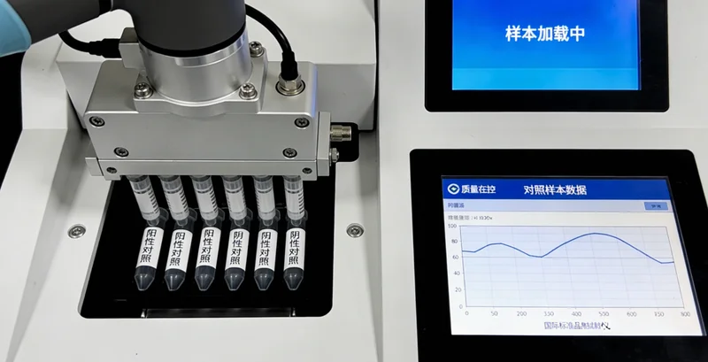 瓦房店视网膜母细胞瘤患儿家庭支