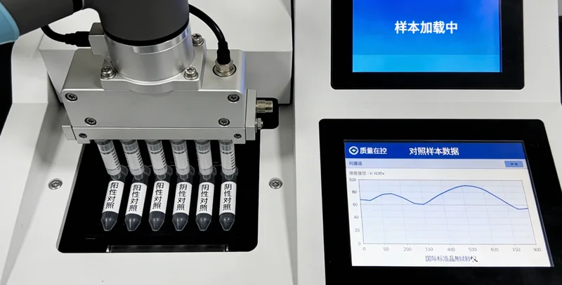 阆中 MEN综合征 家族遗传图