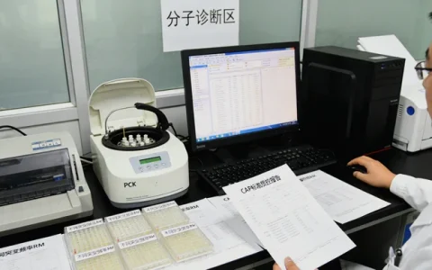 阿里地区CDH1胃镜监测基因检测正规中心怎么选？避坑指南