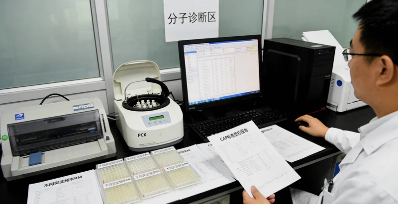 嘉兴家庭健康-PJS监测胃肠镜