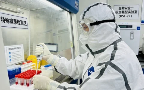 平度阿司匹林预防基因检测机构最新信息汇总