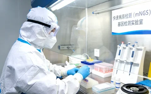 英德弥漫性胃癌风险基因检测专业机构在哪里？地址详情