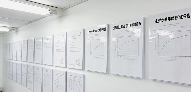 海阳医院导引服务与温馨指示牌