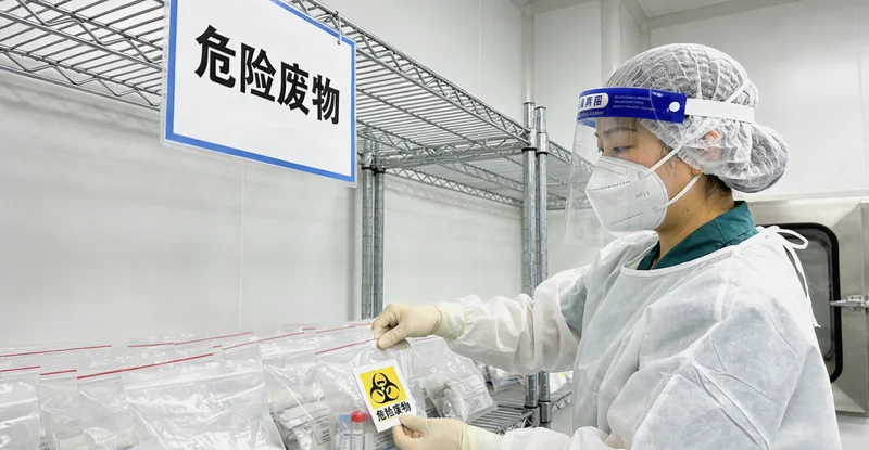 新密城市景观与医疗健康概念融合