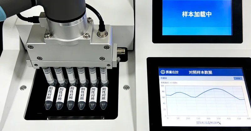 盖州MMR基因检测原理DNA纠