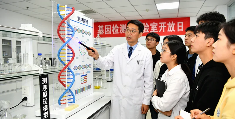 嵊州送检样本在实验室进行基因测