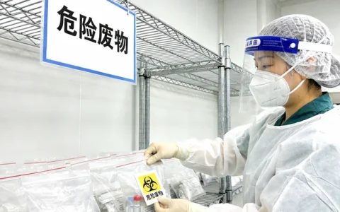 河源Peutz-Jeghers综合征基因检测公司推荐名单及最新地址参考