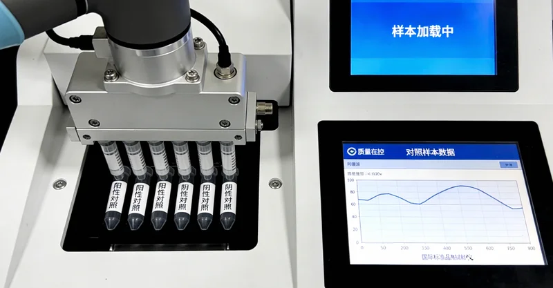 无为家庭根据基因检测报告讨论健