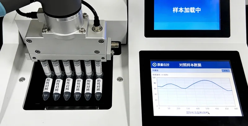宜兴儿童眼科检查白瞳征示意图