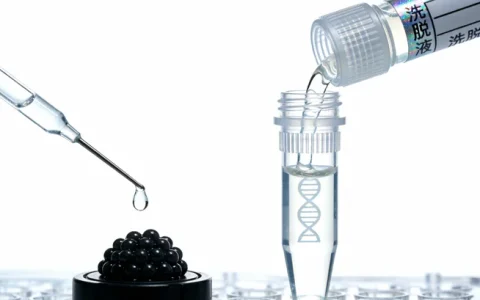 丽水地区甲状旁腺瘤基因检测机构合集：地址列表