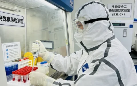 化州恶性周围神经鞘瘤风险基因检测机构位置查询