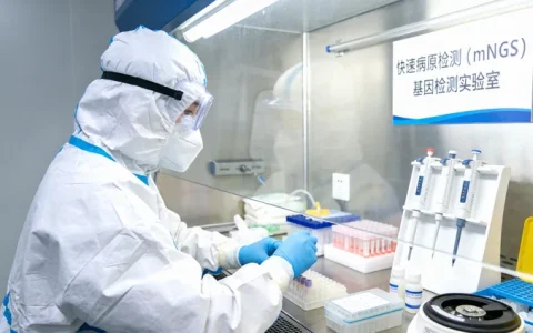 绵阳CDH1家系检测基因检测机构排名TOP10（最新版）