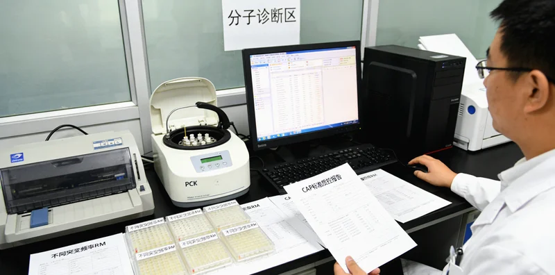 如皋家庭共同面对健康决策