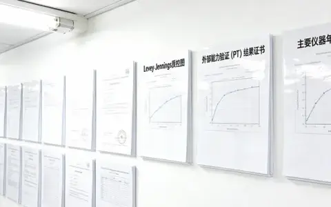 海北州MSH2基因检测权威机构推荐（官方合作）
