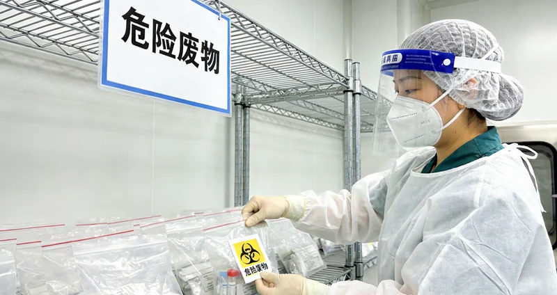 新乐未来医疗与健康希望