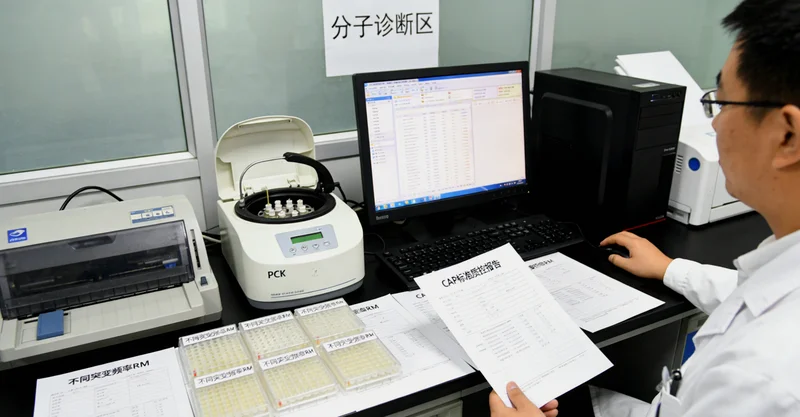 大同女性进行乳腺健康筛查